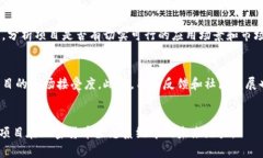 baioti加密货币市场2023年损