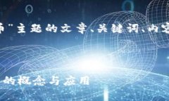 当然可以！以下是一个关