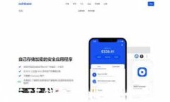 TP钱包与IT钱包对比：哪个