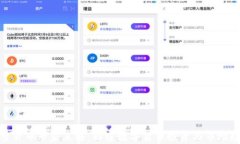 加密货币专家直播：解密