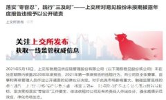 加密货币与现金的对比：