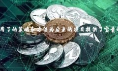 baioti加密货币种子轮融资