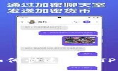 三星手机用户如何快速下
