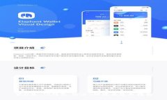 ### TP钱包：定义、功能与使用指南