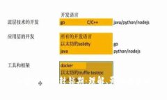 加密货币的封锁期：理解