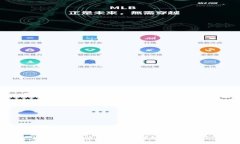 TP钱包支持的交易所全攻略