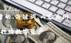 下面是根据你的请求所构