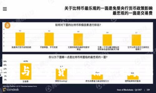 :澳大利亚养老基金与加密货币的结合：投资新机遇与风险分析