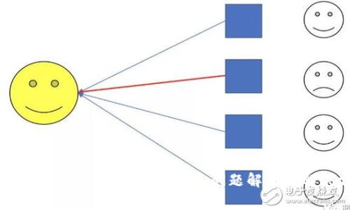 为什么TP钱包授权不了？常见问题解析与解决方案
