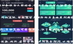   tp钱包怎么买matic  关键词