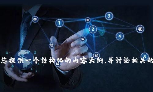 在这个关于