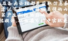 jiaoti澳洲华裔在加密货币