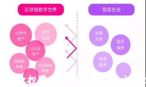 
加密货币与现金投资的全面比较：找出最佳投资选择