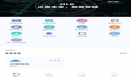 加密货币每日交易动态分析：投资者必知的趋势与技巧