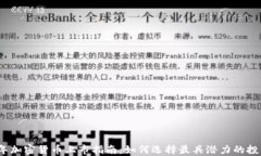 2023年加密货币上市指南：