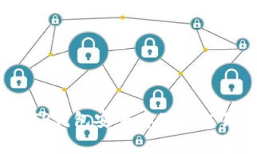 如何使用TP钱包安全存储和交易Filecoin
