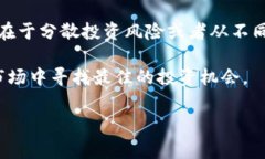 交叉加密货币通常是指在