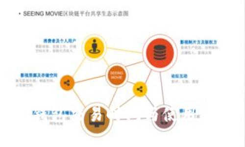 TP钱包交易时间与使用指南