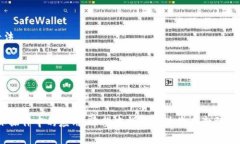 biao ti加密货币筹码图解：