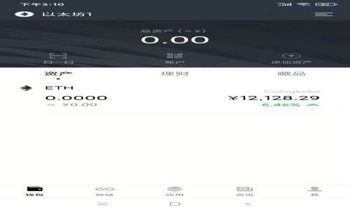 深入理解加密货币的开源概念及其影响
