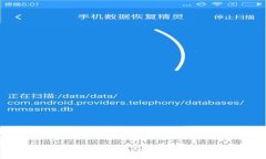 TP钱包下载1.3.6版 - 完整指