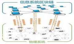 深入解析TP钱包金额图：使
