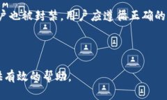    如何解决TP钱包被封问题
