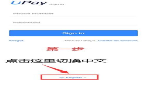 
DGC数字加密货币：投资与未来发展趋势分析