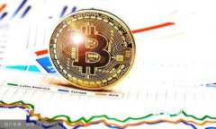 加密货币矿工如何通过挖