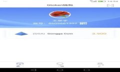 加密货币与无政府状态：