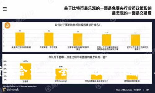 加密数字货币合法吗？全球各国法律解读与实务分析