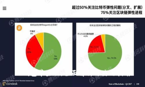 TP钱包苹果版：全面解析与使用指南