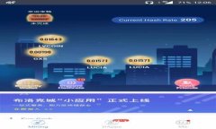 TP钱包基础知识：全面解析数字资产管理与安全