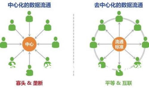 全面解析加密货币代理市场：现状、挑战与未来发展
