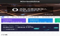如何使用TP钱包进行加密货