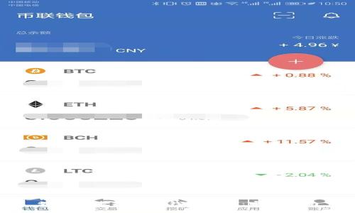 如何快速找到TP钱包地址：完整指南