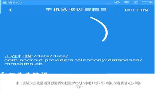 和相关关键词

:
加密货币供需关系分析：市场动态与投资策略