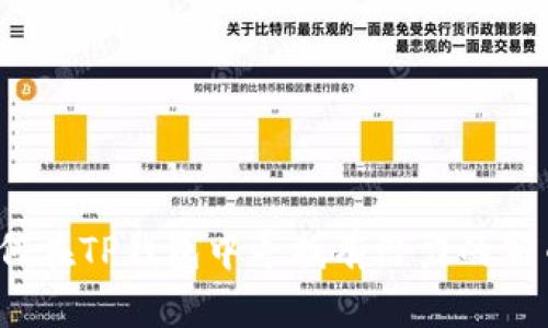 如何在TP钱包中寻找有潜力的新币？