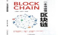 2023年英国大型加密货币市
