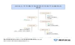 火币交易所提币到TP钱包的时间解析及注意事项