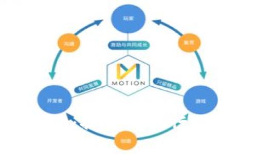 电影加密货币简介：探索影视行业的数字货币革命