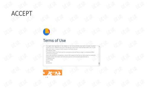 App钱包未完成付款的原因解析与解决方案