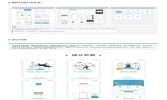 2023年最受欢迎的加密货币交易商对比与评测
