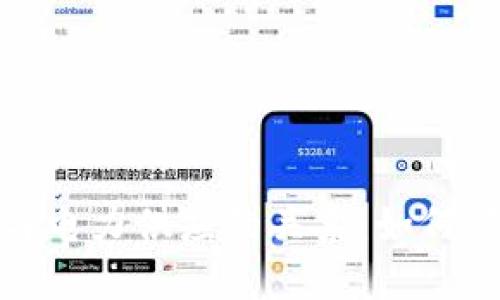 加密货币挖矿与电力供应的关系：如何实现可持续发展