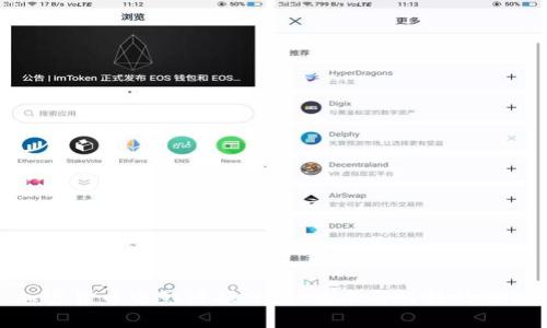 加密货币电影海报分析：艺术与科技的交汇