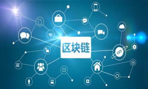 

新注册的TP钱包如何快速购买虚拟货币