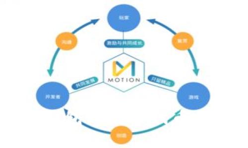  如何在TP钱包上发布代币：一步步指南