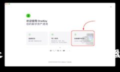如何有效查找加密货币的PE（市盈率）信息