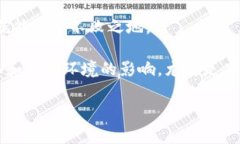 biao-ti/biao-ti加密货币女孩：在数字时代中女性的