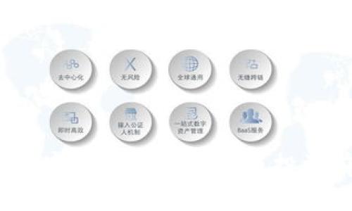 2023年加密货币流通排名及投资前景分析